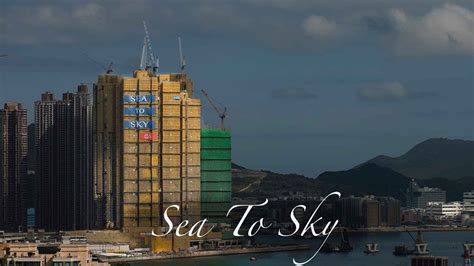 日出康城 風水|Sea To Sky 風水(日出康城) ~ 鍾亦禮師傅 【香港風水盤】